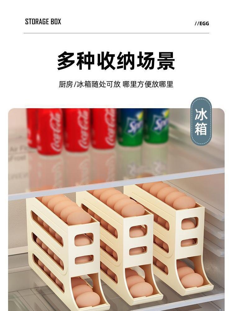 Slide rolling egg storage box, storage for the side door of household refrigerator, kitchen egg retrieval wonder, new automatic rolling egg rack pic 11