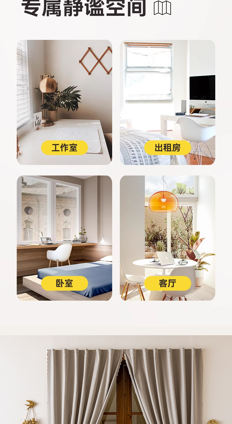 Velcro fully blackout curtain fabric, no need for drilling installation, 2025 new style simple rental house self-adhesive sunshade, heat insulation pic 11