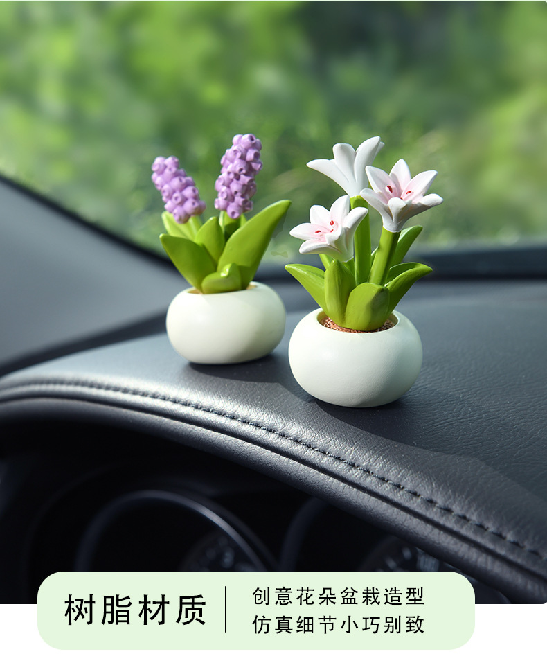 2025 New mini flowerpots, car ornaments, resin decorative desktop small ornaments, gifts, handicrafts, cross-border presents pic 11