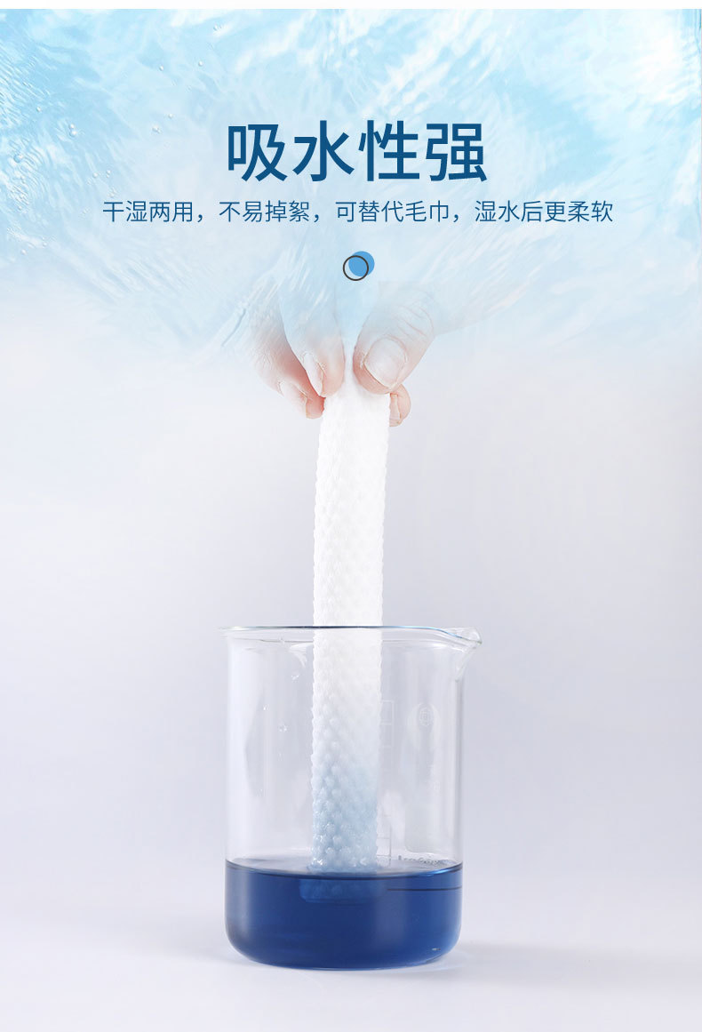 洗脸巾小黄鸭全棉抽取式一次性洗脸巾美容卸妆巾棉质加厚洗脸洁面详情8