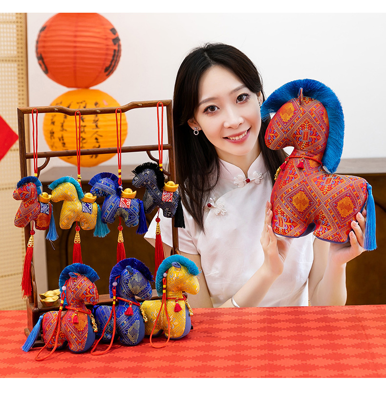 马年吉祥物毛绒玩具富贵马生肖玩偶公仔马年公司活动礼品小礼物详情11