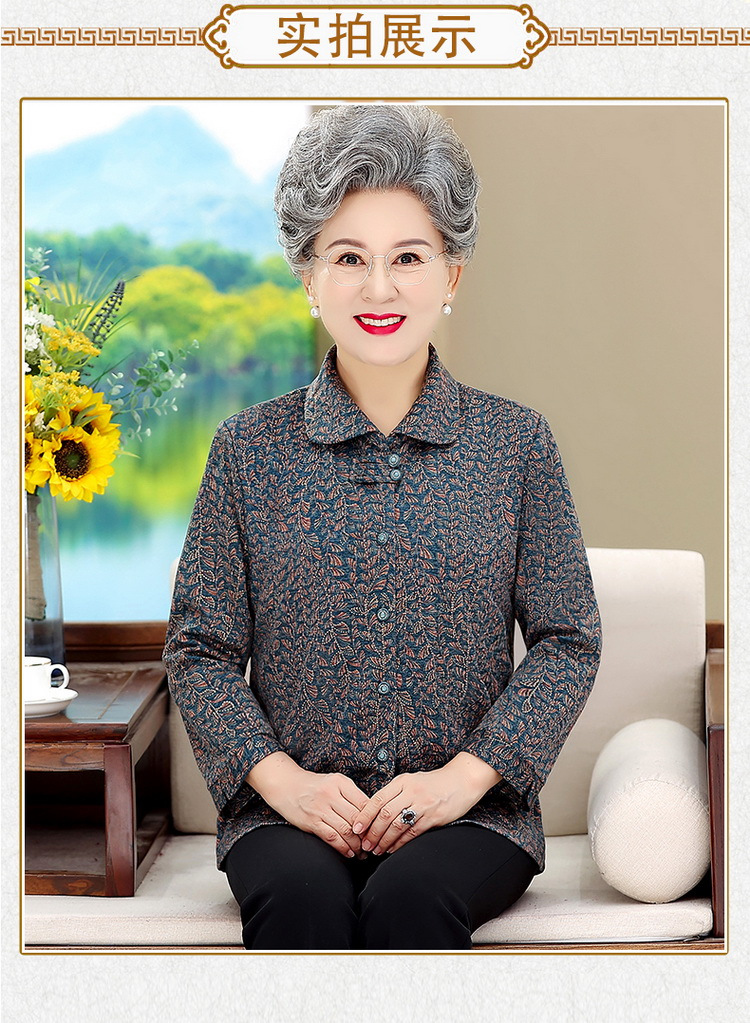 老年人妈妈秋装衬衫长袖上衣2024新款奶奶春秋外套薄款老太太衣服详情2