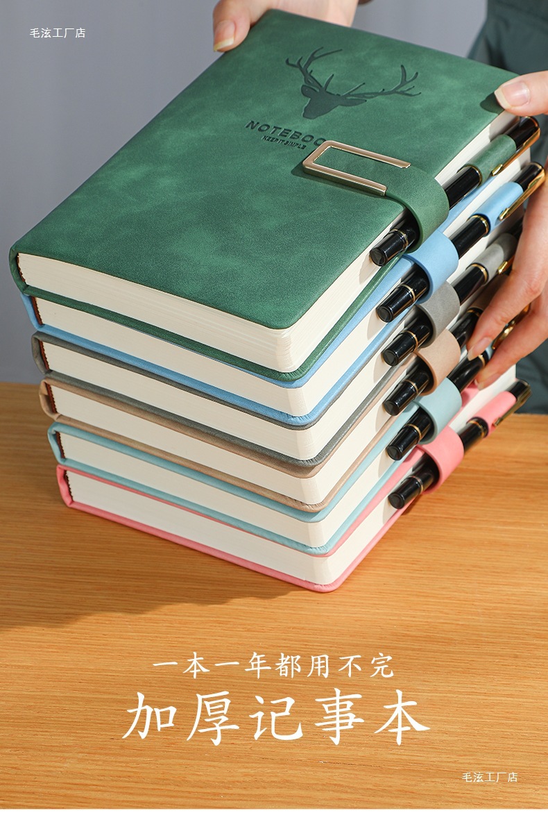 a5 leather notebook, thickened, business office customized, enterprise logo notepad, student daily accounting notebook pic 7