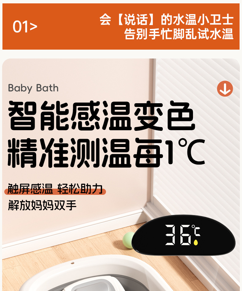 Xiaomuma baby bath tub, baby bath tub, foldable, sitting and lying, large household bath tub, one-piece delivery pic 8