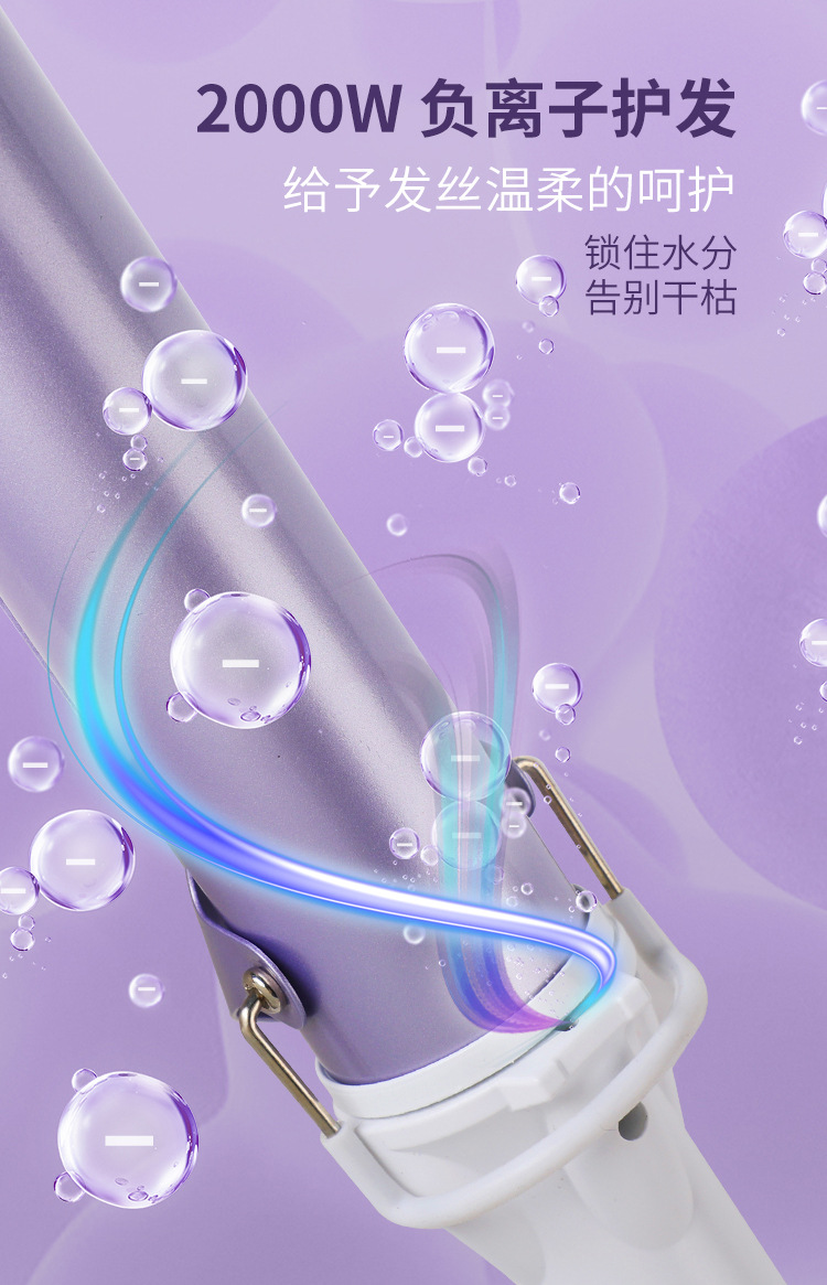 厂家新款卷发棒40MM电卷棒卷发器家用懒人水波纹蛋卷大波浪跨境32详情4