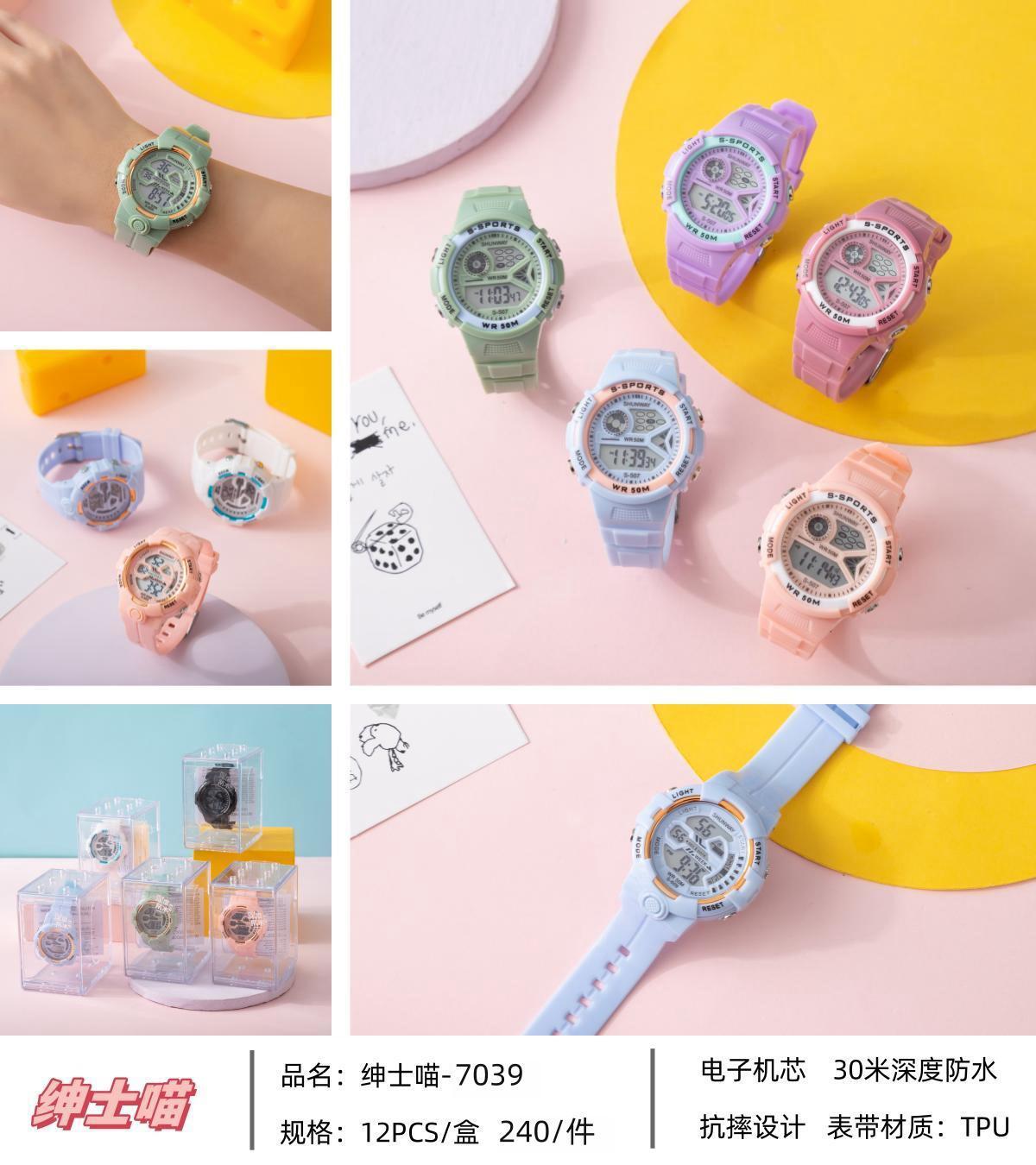 拼色马卡龙运动电子表多功能学生表创意独角兽夜光潮流女腕表批发详情2