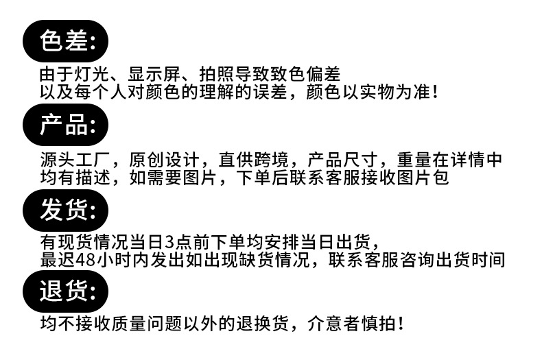 圣诞装饰品2024跨境派对门挂饰圣诞节老人门挂横幅挂件聚会用品详情43