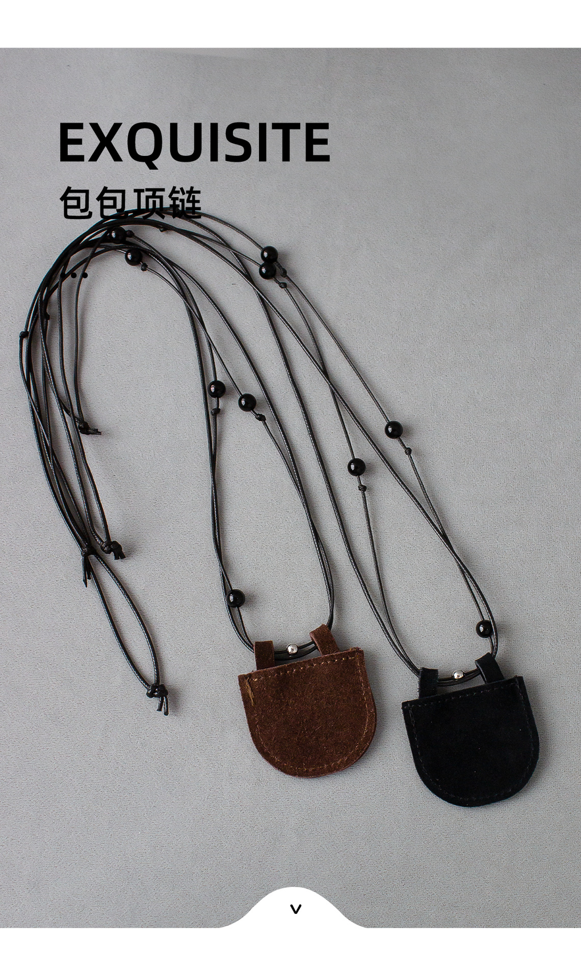 麂皮绒包包项链 mini半月牙设计感精致吊坠穿搭叠戴百搭毛衣项链详情2