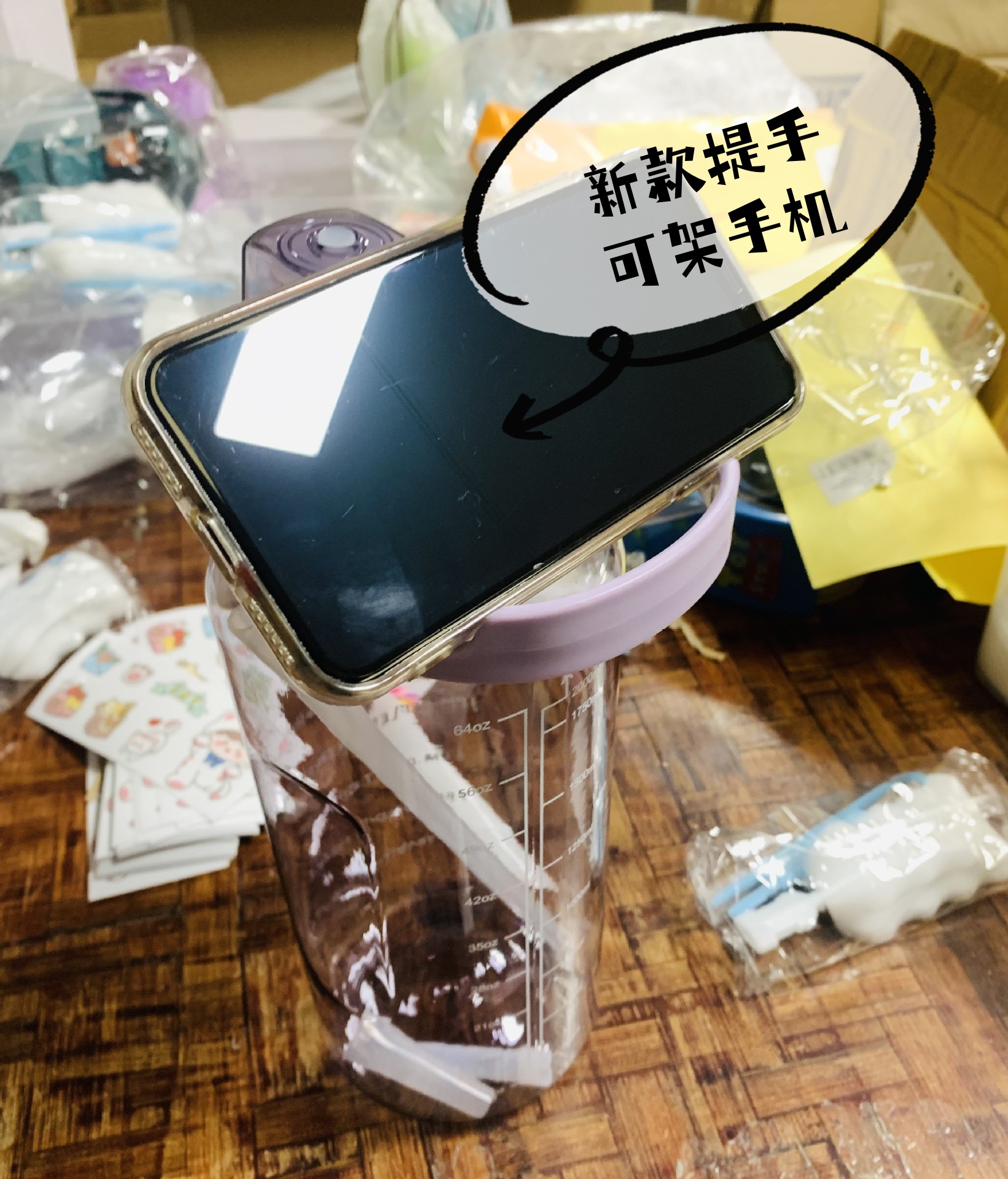 水杯超大容量太空杯便携塑料杯吸管杯子健身运动水壶跨境水杯批发详情3