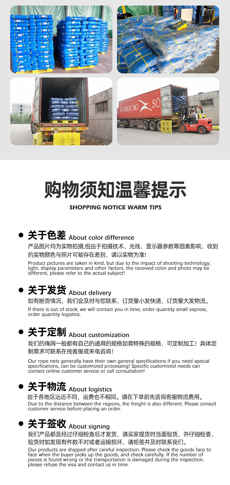 军绿银篷布庭院雨布防晒防雨篷布货车汽车篷布军绿色苫布货物覆盖详情10