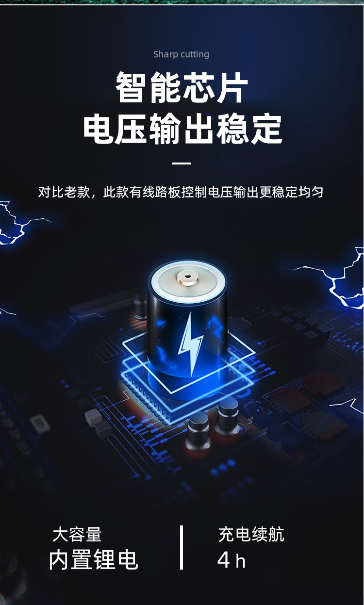 新款便携式钓鱼氧气泵锂电池低噪静音增氧机全自动长续航增压泵详情10