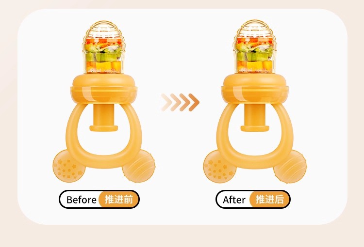 All-silicone baby bite bag that can be pushed in to prevent choking, fruit and vegetable Joy complementary food kit Bite Joy Teething gel factory batch pic 22