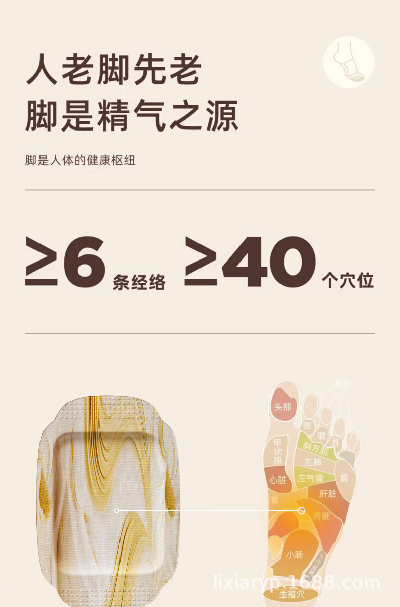 蒸汽暖足贴女脚底暖宝宝暖脚贴发热鞋垫神器艾草睡觉持久热敷脚套详情5