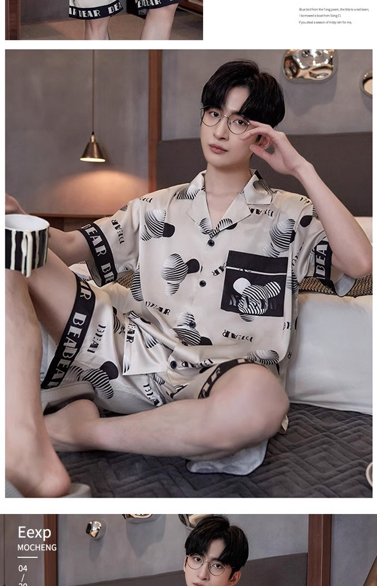 夏季新款冰丝男士睡衣短袖短裤薄款韩版夏天学生青少年家居服套装详情21