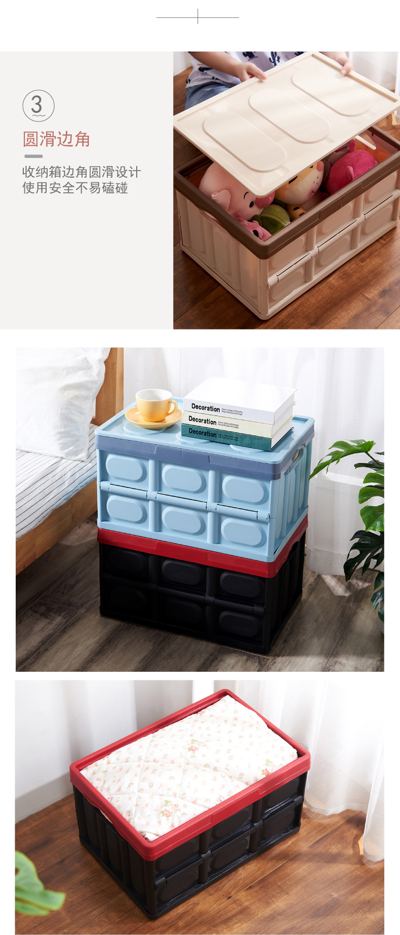 Car trunk folding storage box, multi-functional car storage box, car trunk organizing box, storage box supplies pic 5