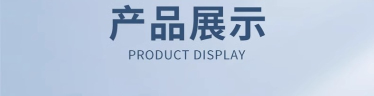 晨光七支排列ST尖速干透明按动笔特细记号笔荧光笔详情14