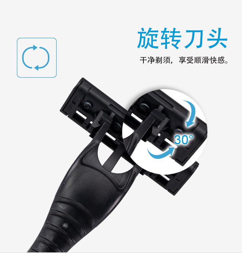 Cross-border new manual shaver Pearl Max three-layer replaceable blade head disposable shaving knife pic 10