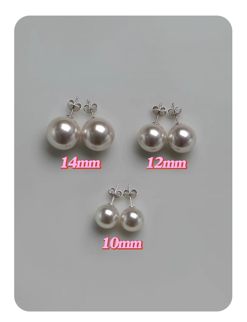 fever同款珍珠耳钉正圆大颗强光珍珠耳钉ins风简约气质银针耳钉女详情6