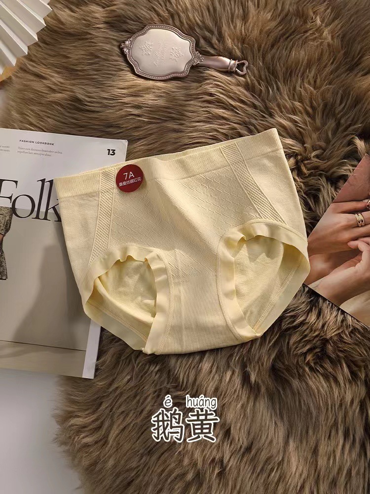新款桑蚕丝底裆无缝女士内裤透气中腰提臀防走光三角裤女收腹无缝外贸女士内裤详情20