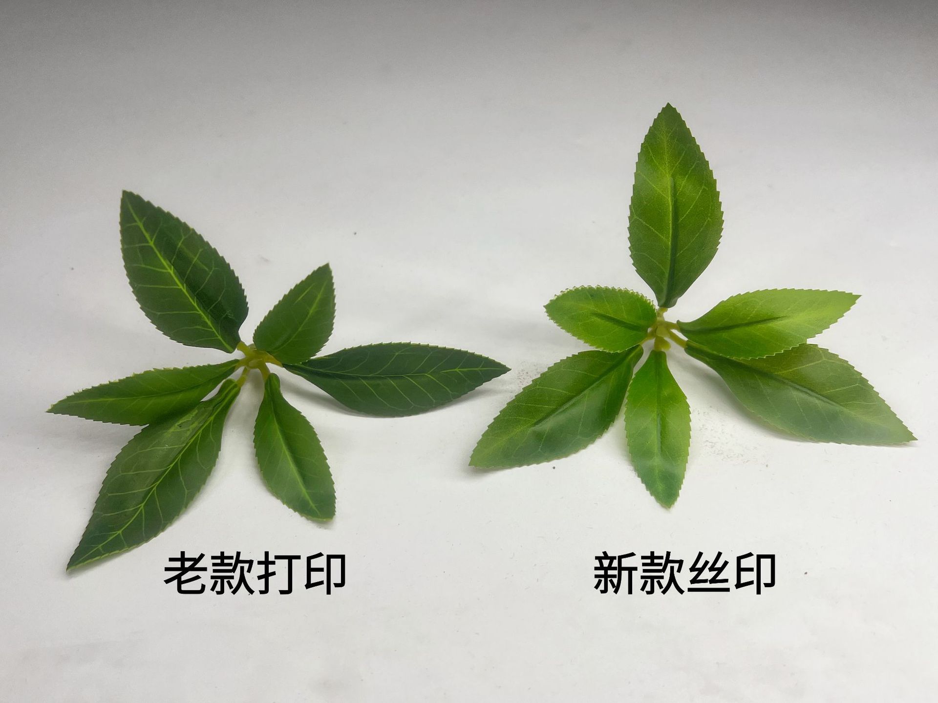 仿真植物马醉木绿植吊钟树叶工程园林造景家居装饰厂家批发马醉木详情3