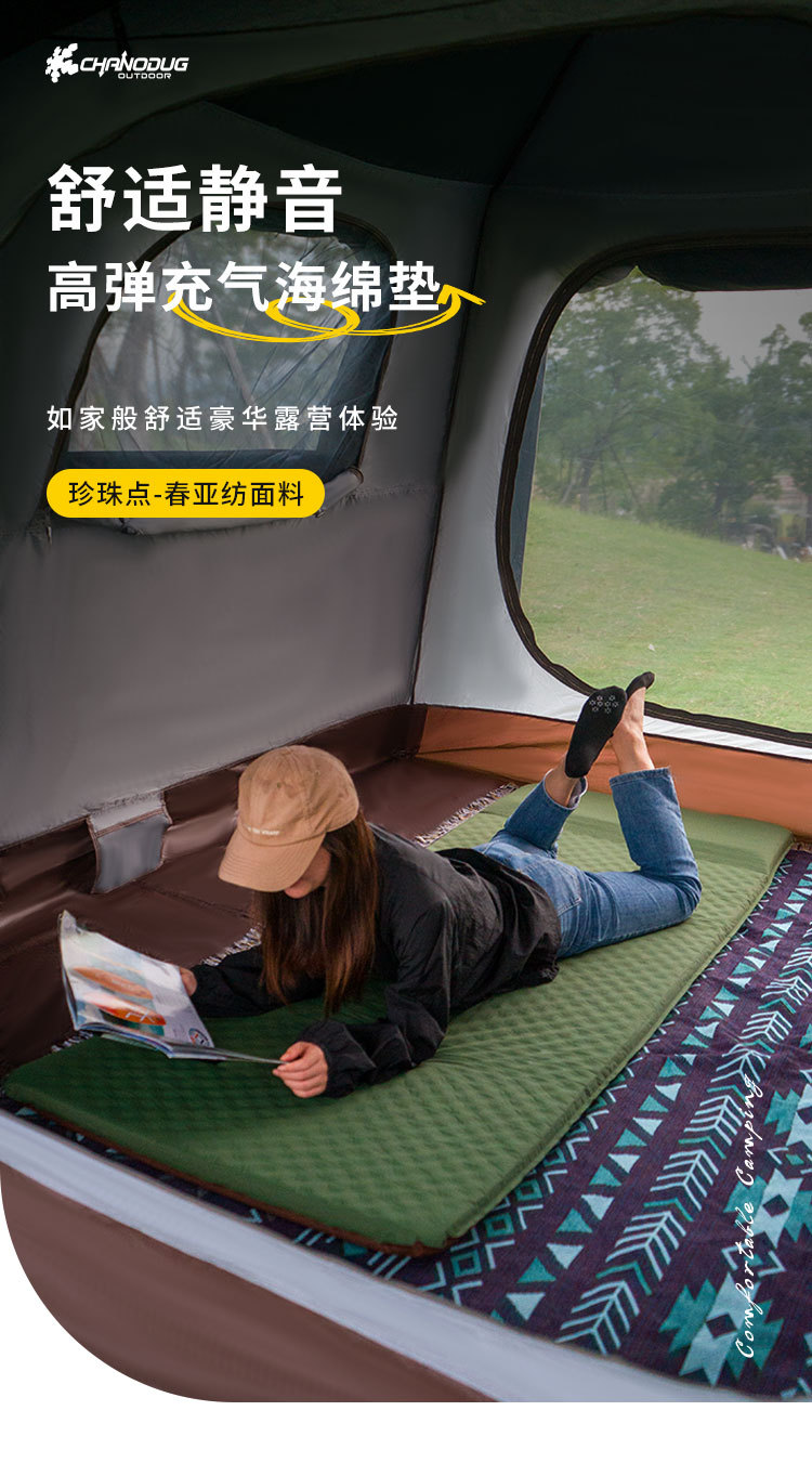 Xanuoduji outdoor thickened camping moisture-proof mattress, portable camping self-inflating sponge pad, tent floor mat pic 1