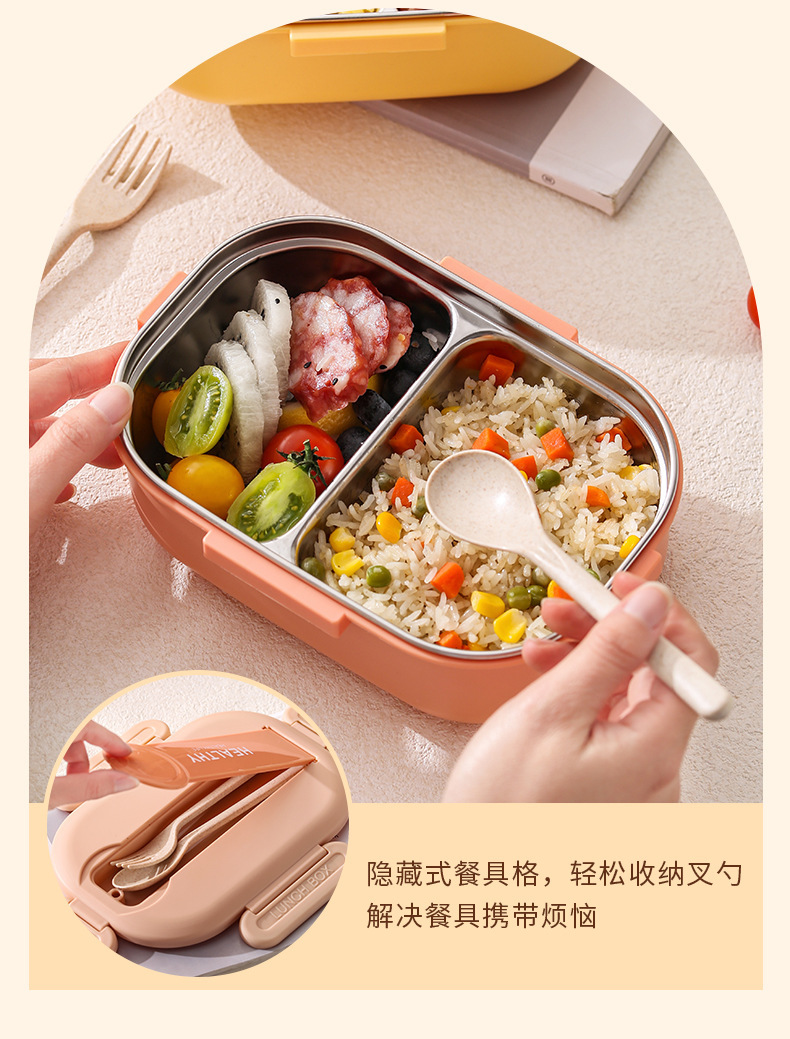 Cross-border 304 stainless steel lunch boxes, work insulation, cafeteria, outdoor portable compartments, fast food boxes, bento boxes, lunch boxes for students pic 12