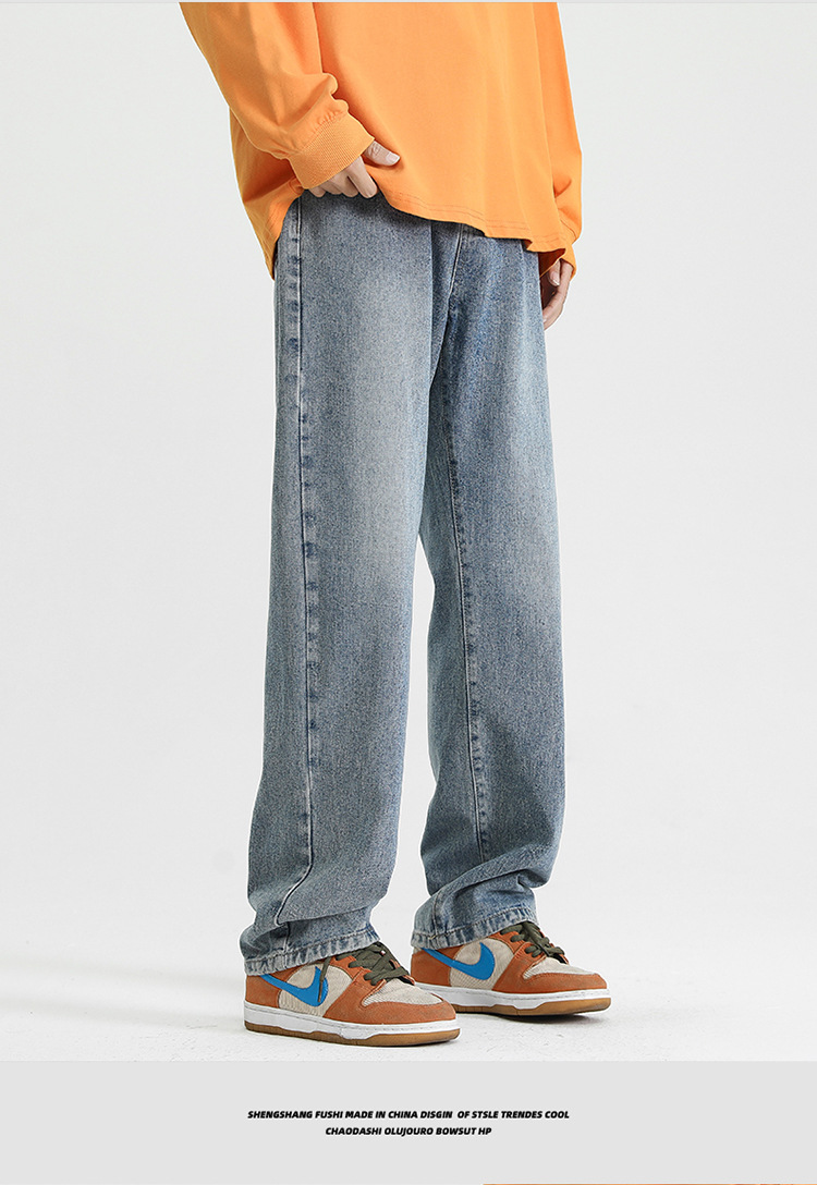 复古水洗牛仔裤男生春秋季潮牌vibe宽松直筒裤子高街阔腿休闲长裤详情9