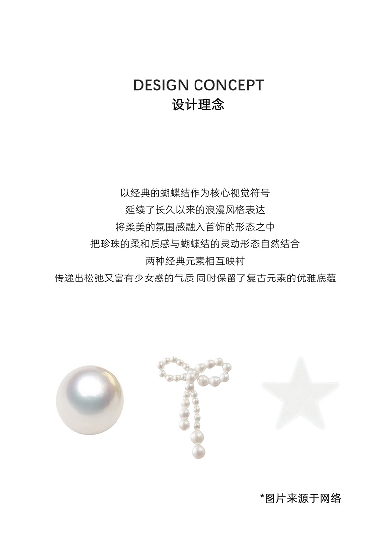 Pearl bow series personalized earrings, fashionable, sweet and cool style, exquisite and niche design, unique earrings necklace, custom-made necklace pic 5