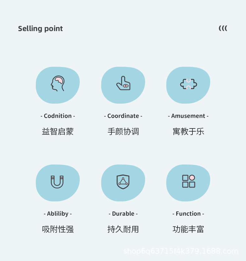 热销新款卡通吸盘动物公仔玩具吸吸粘粘乐洗澡坐车过家家玩具详情23