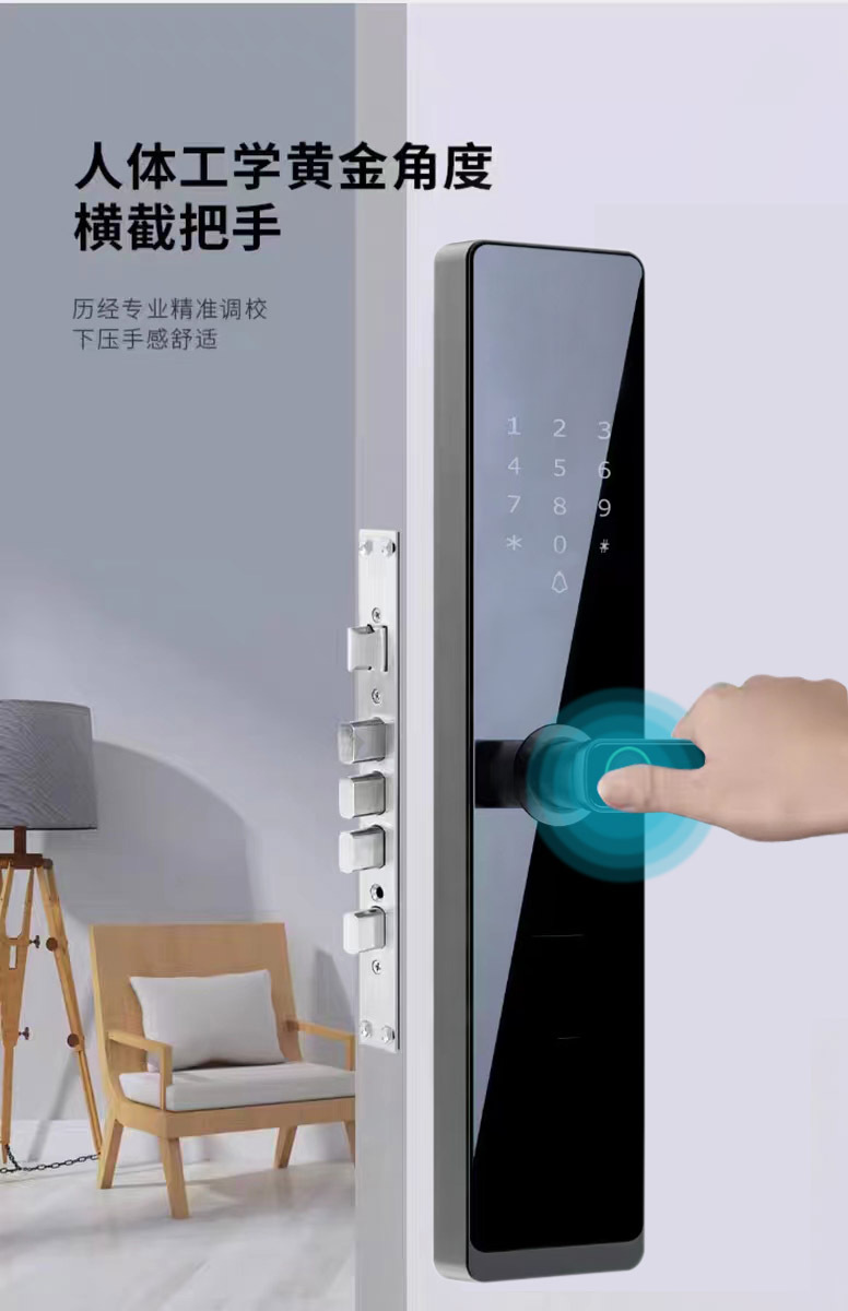 半自动一握开密码锁民宿出租房防盗门入户门家用指纹密码锁通通锁详情12