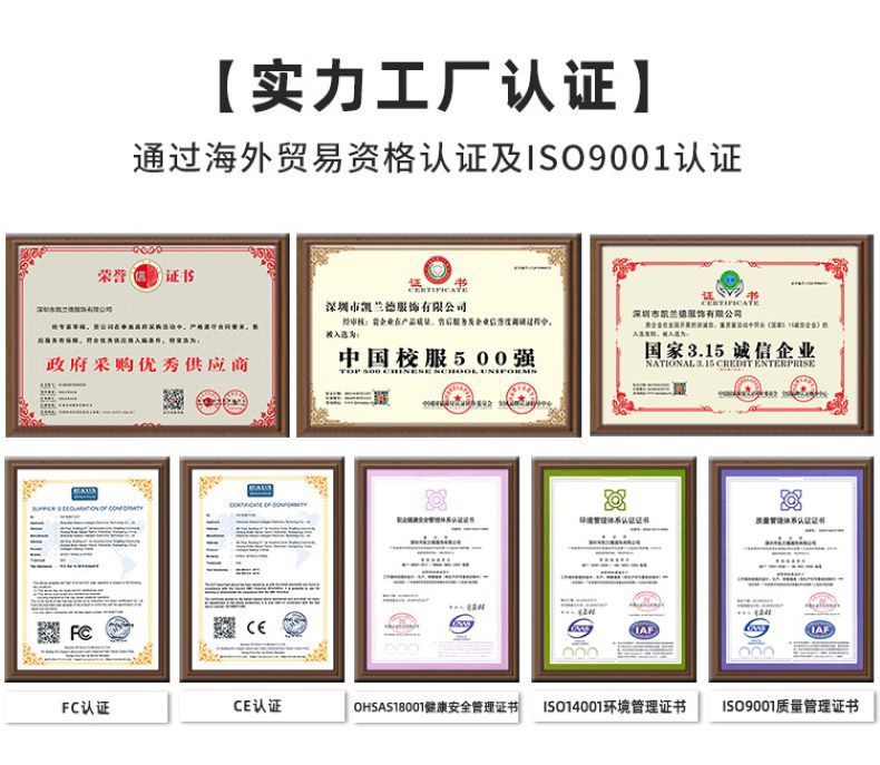 纯棉t恤定制260克白色圆领短袖男装新疆棉情侣夏季潮牌宽松打底衫详情3