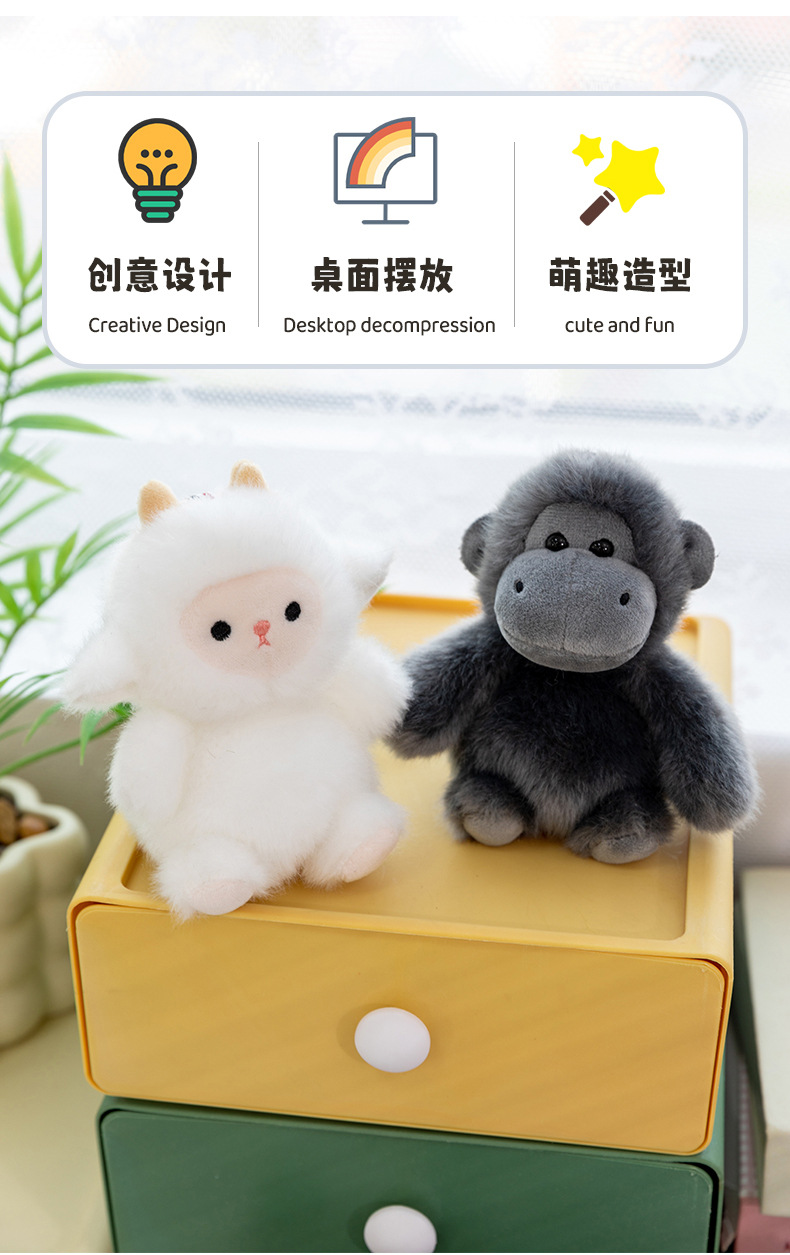Plush toy pendants, Little Bean series mini dolls, soothing and stress-relieving figurines, trendy wholesale bags and pendants pic 12