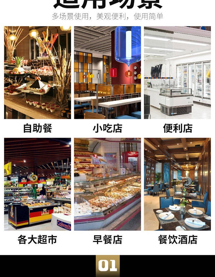 Wholesale of commercial fully automatic constant-temperature sausage roasting machines, small door-equipped convenience stores, and Taiwanese hot dog machines for night market stalls pic 8