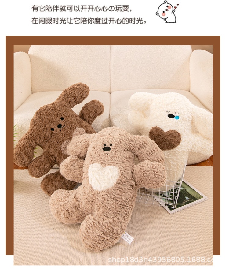 欢乐小狗抱枕可爱柔软靠垫情侣生日礼物毛绒玩具床上小狗抱枕靠垫详情14