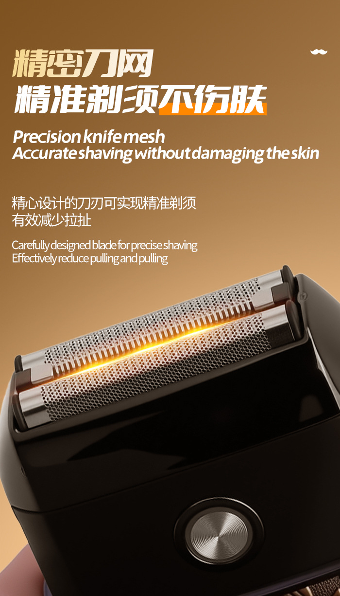 kemei科美男士电动剃须刀 家用便携往复式刮胡子刀 小型mini胡须刀详情3