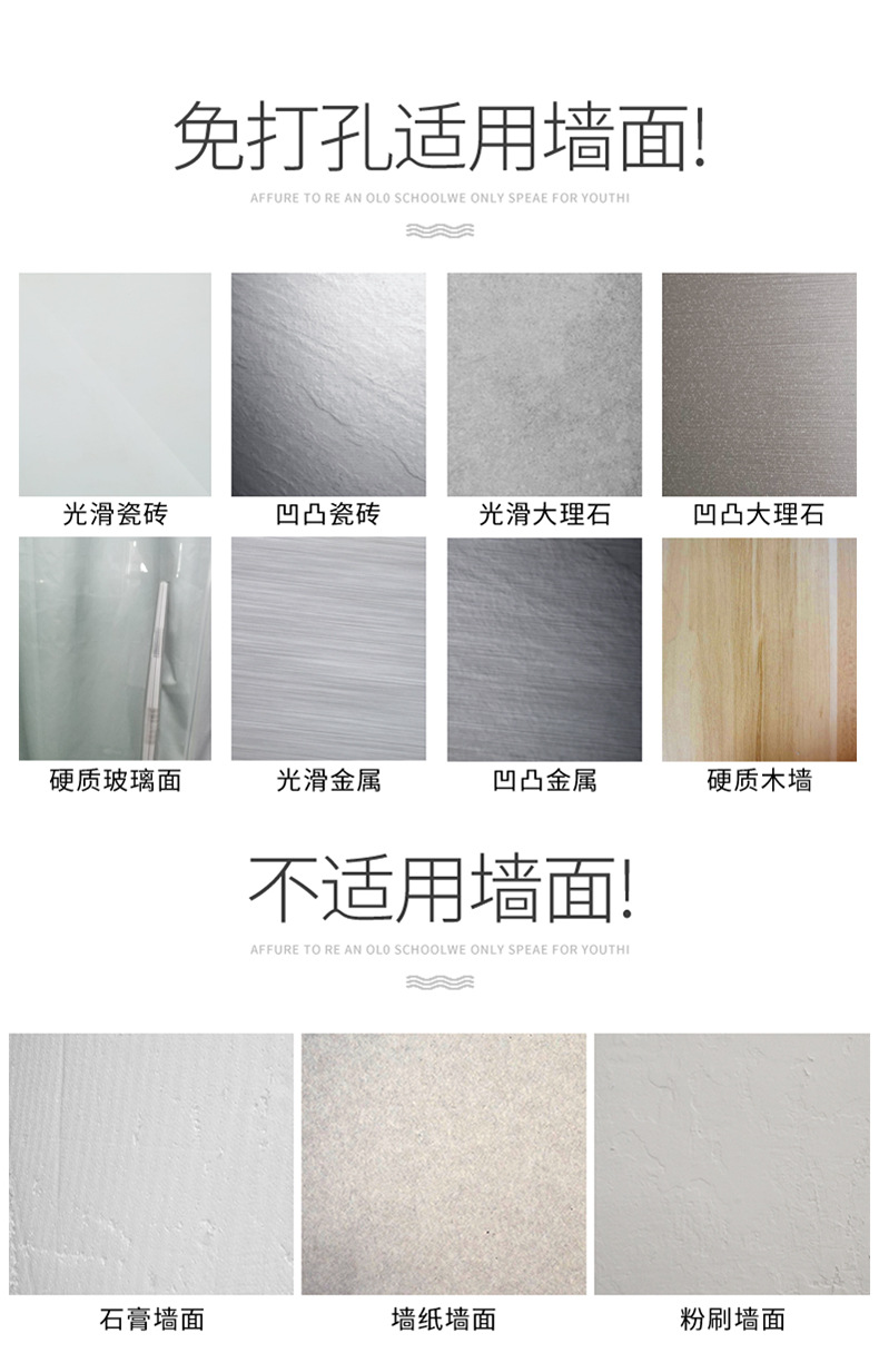 纸巾盒壁挂式面巾纸洗脸巾收纳盒厕所卫生间厨房倒挂抽纸盒免打孔详情18