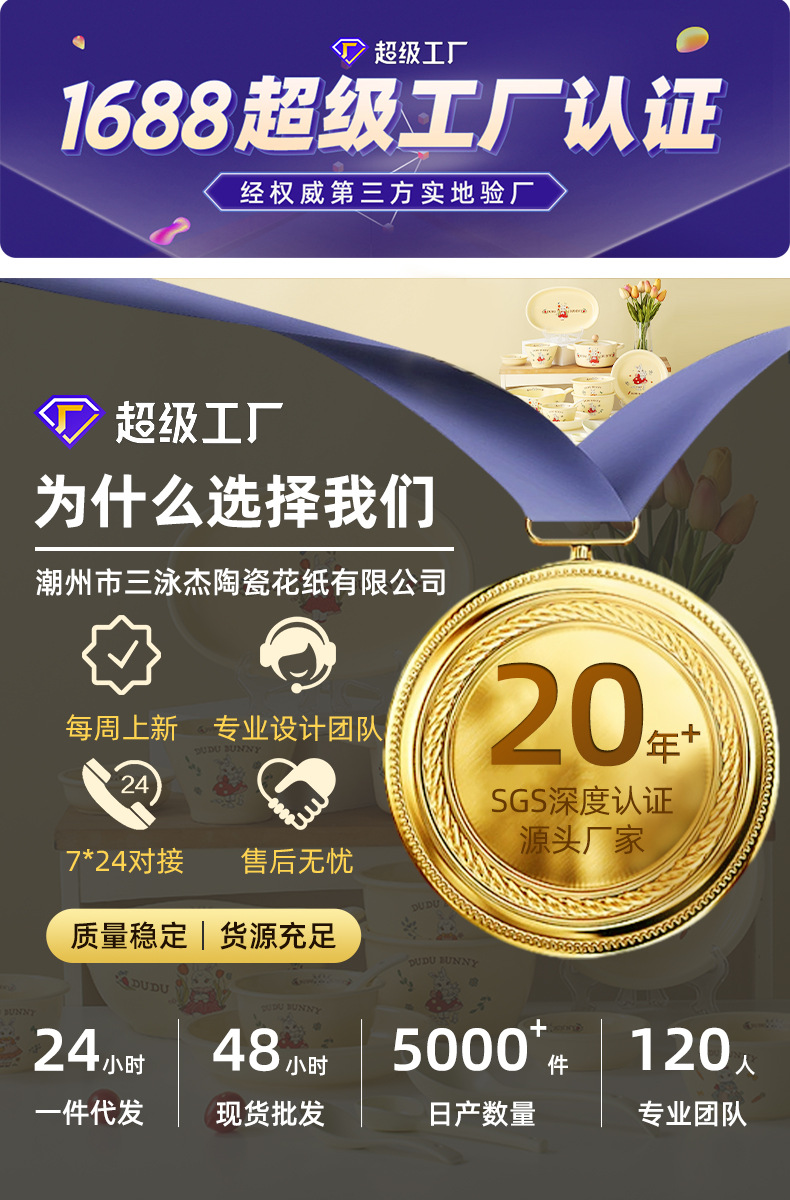 中古风陶瓷咖啡杯碟套装一杯一碟咖啡杯轻奢高级感马克杯礼品杯子详情1