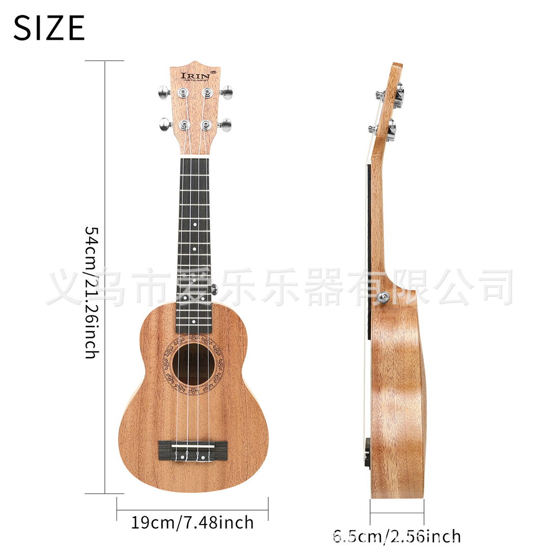 IRIN Mahogany ukulele manufacturer wholesale 21-inch ukulele for beginners to practice solid wood four-stringed instrument pic 3