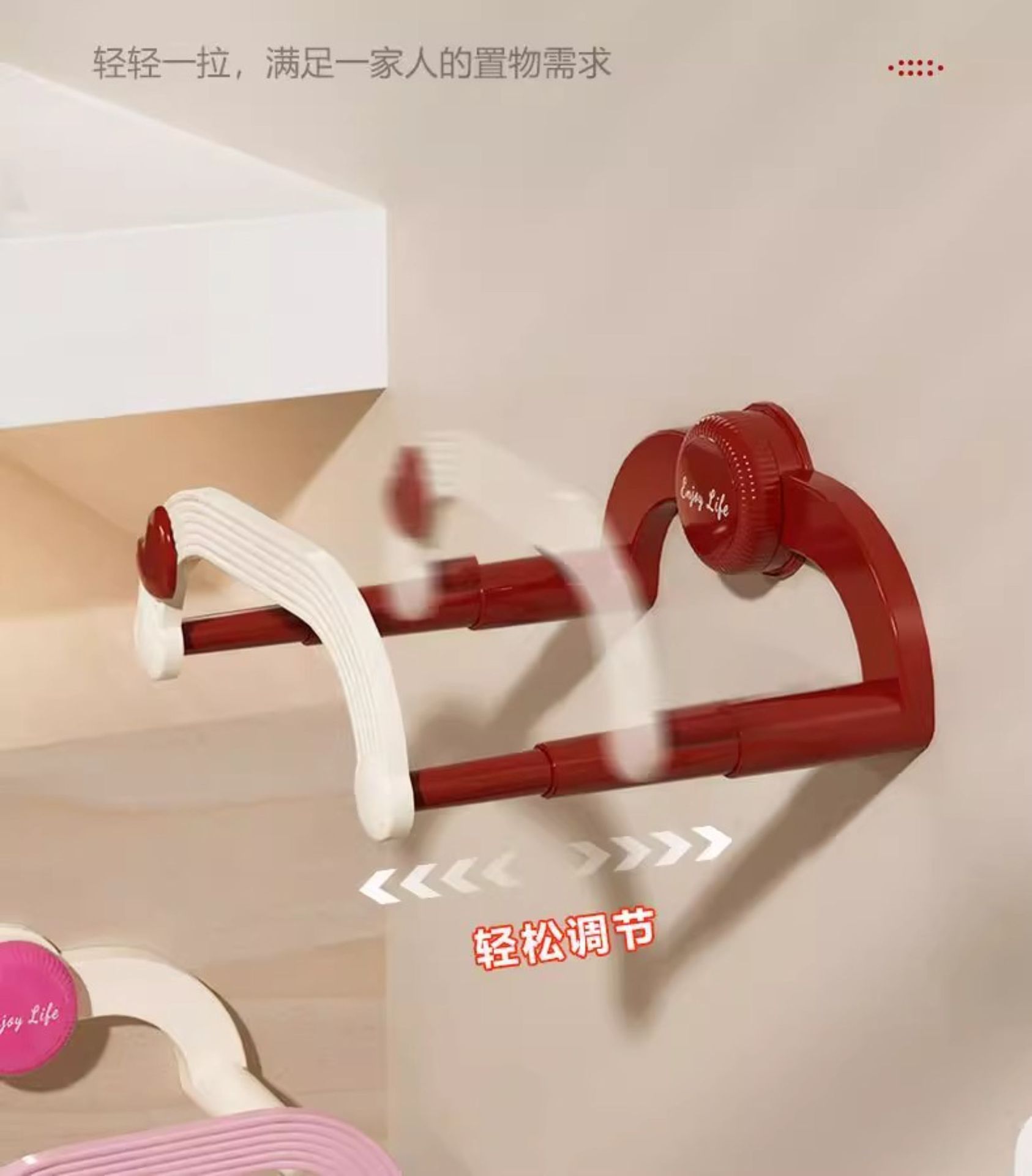 Heart-shaped suction cup basin rack, cream retractable storage rack, home bathroom, toilet, non-drilling storage rack, draining rack pic 3