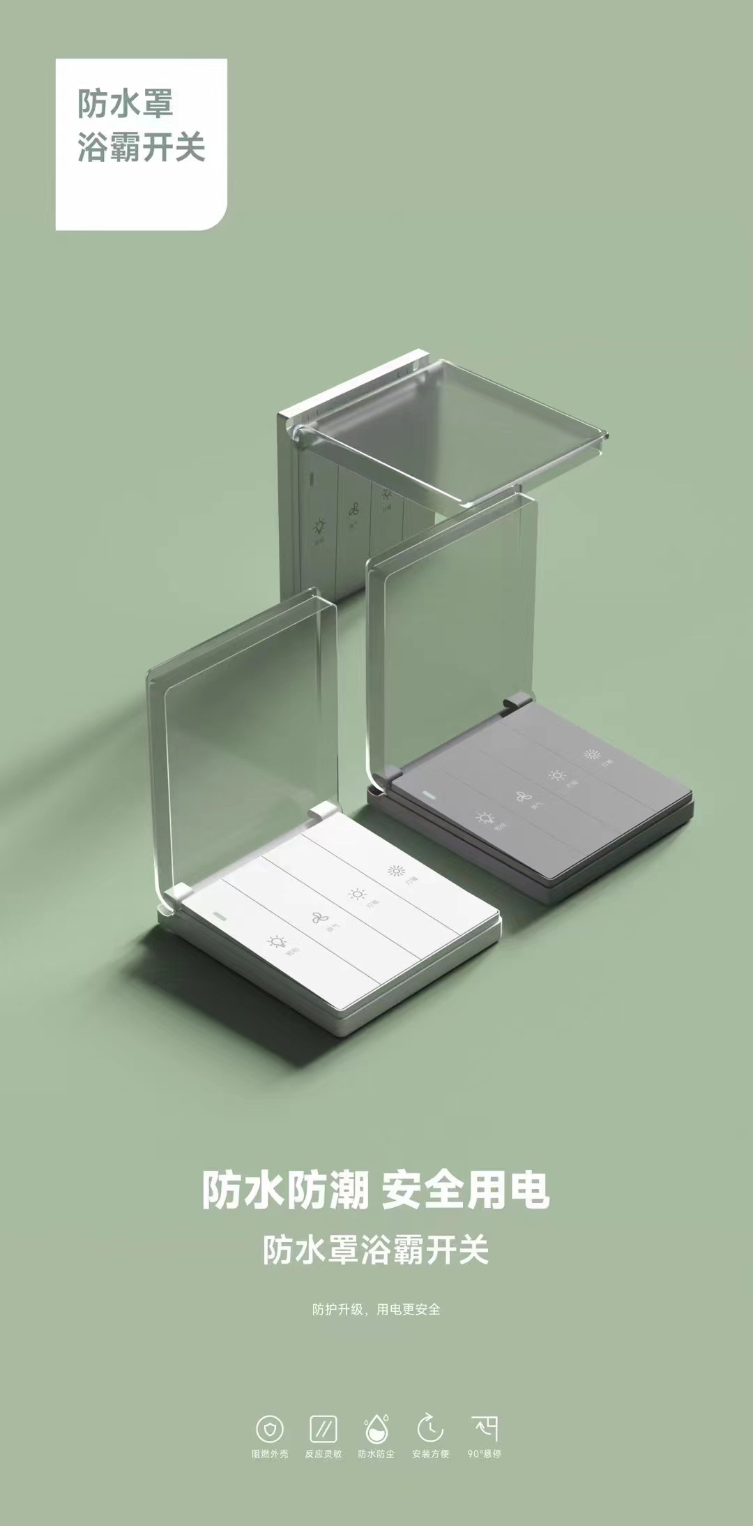 微信图片_20231022125536