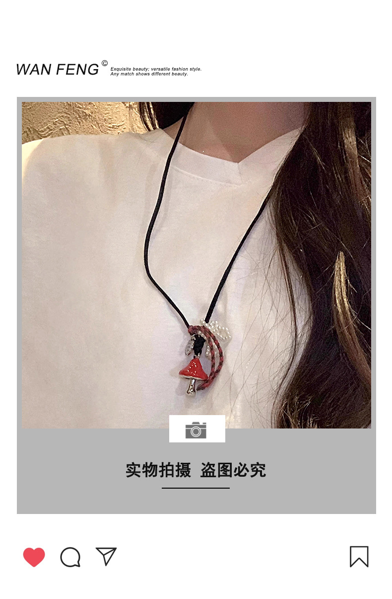 秋冬ins风鲜艳红蘑菇珍珠彩绳项链设计高级感可爱俏皮毛衣卫衣链详情25