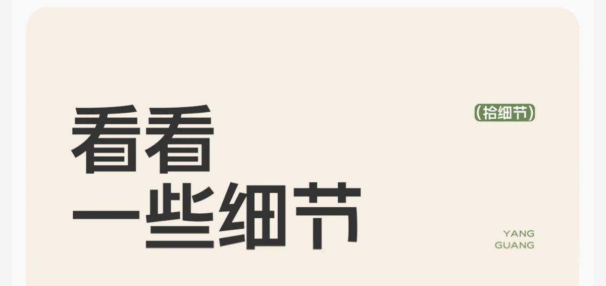 竖条龙抓毛显瘦打底裤女外穿精梳棉打底袜秋冬保暖百搭加绒连裤袜详情17