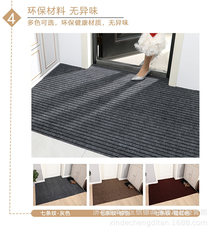 七条纹7_08.jpg