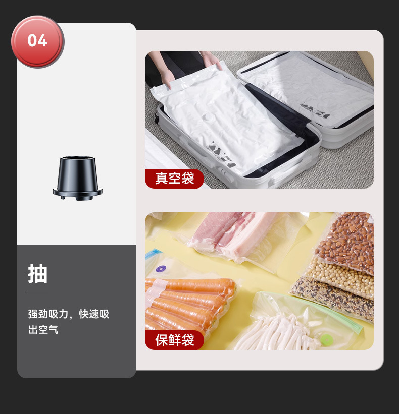 Cross-border car wireless handheld vacuum cleaner, mini household, super powerful suction, car products, portable small suction pic 13