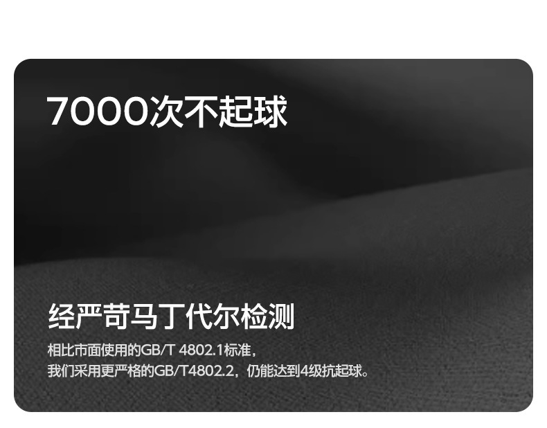 SINSIN鲨鱼裤孙怡同款外穿春夏秋冬显瘦提臀收腹芭比打底瑜伽裤详情25