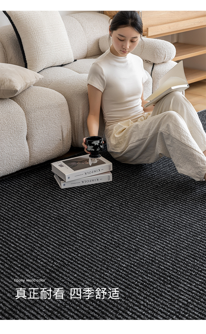 Cream-style solid-color bed carpet for the bedroom, imitation fencing to prevent cat scratches, photo studio, soundproof, thickened woven floor mat pic 39