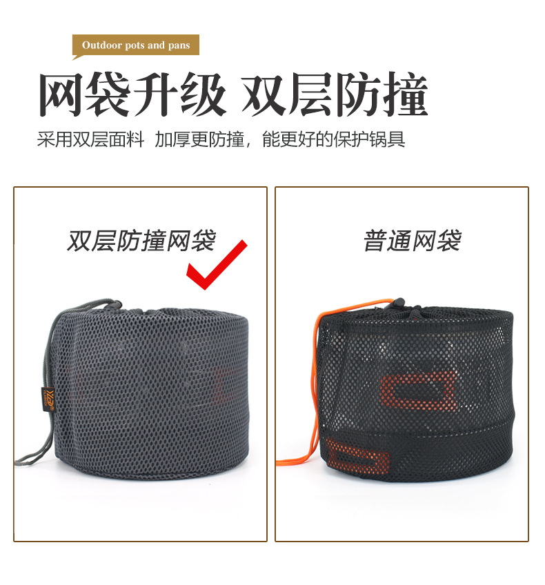 Outdoor camping equipment, picnic kettle, pot, cookware, portable aluminum alloy tableware, hiking and camping supplies pic 11