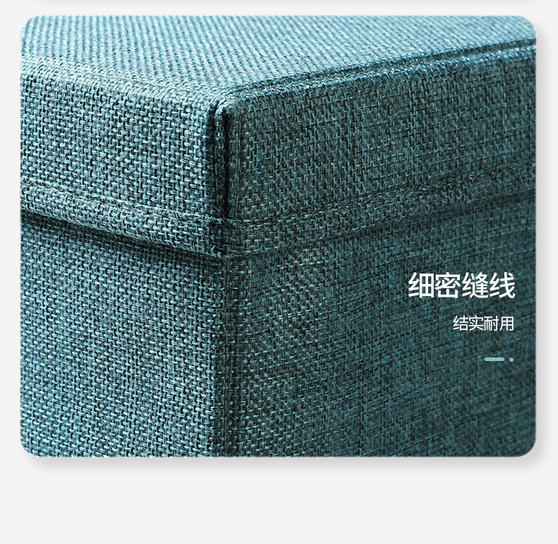 日式棉麻收纳箱可折叠衣柜储物箱抽屉式带盖整理箱衣服玩具收纳盒详情16