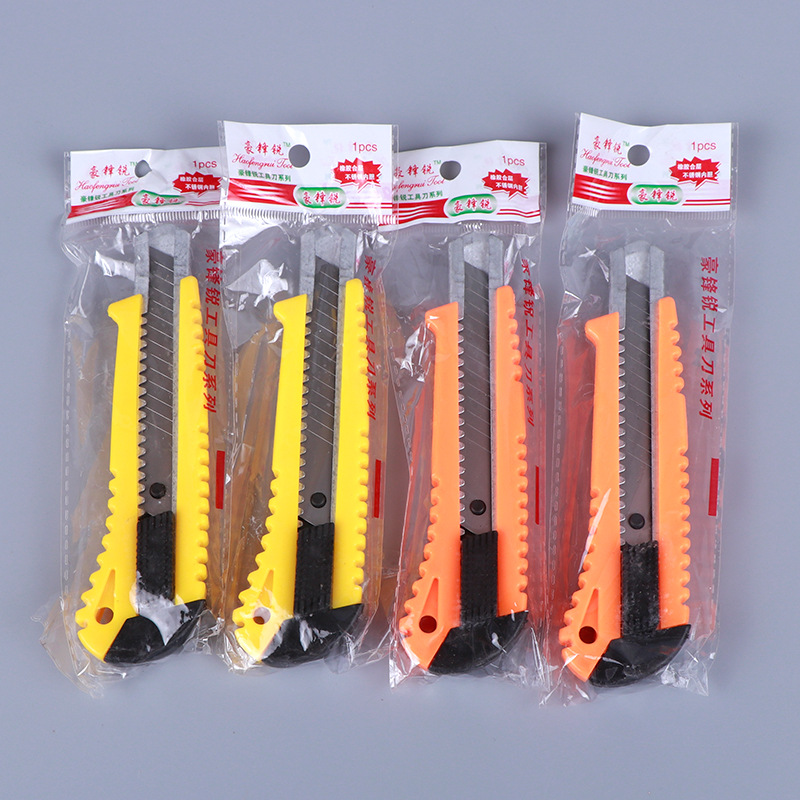 Bagged plastic push utility knife, multi-purpose convenient wallpaper cutting knife, office art stationery unboxing paper cutting knife pic 23