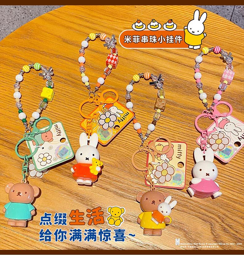 Baimao genuine Miffy Rabbit doll keychain pendant, female creative diy beaded couple key chain schoolbag pendant pic 11